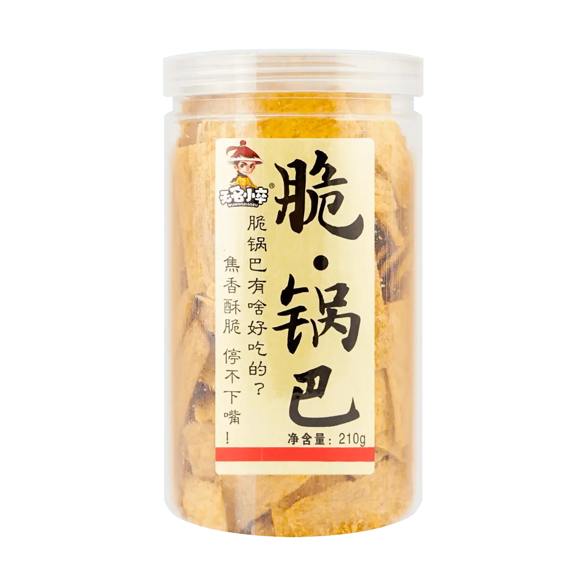 Wu Ming Xiao Zu Original Flavor Super Thin Crispy Rice Crackers 210g - Authentic Chinese Snack Crunchy Wu Ming Xiao Zu Original Flavor Super Thin Crispy Rice Crackers 210g - Authentic Chinese Snack Crunchy