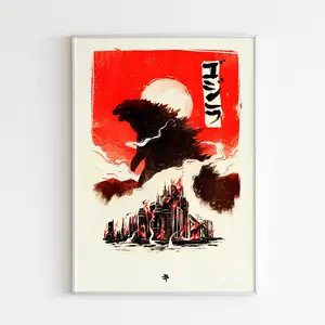 Godzilla Movie Poster Unframed: Minimalist Retro Art Print - Japanese Kaiju Film Poster Retro Godzilla Home Decor Vintage Movie Poster Classic Godzilla Poster