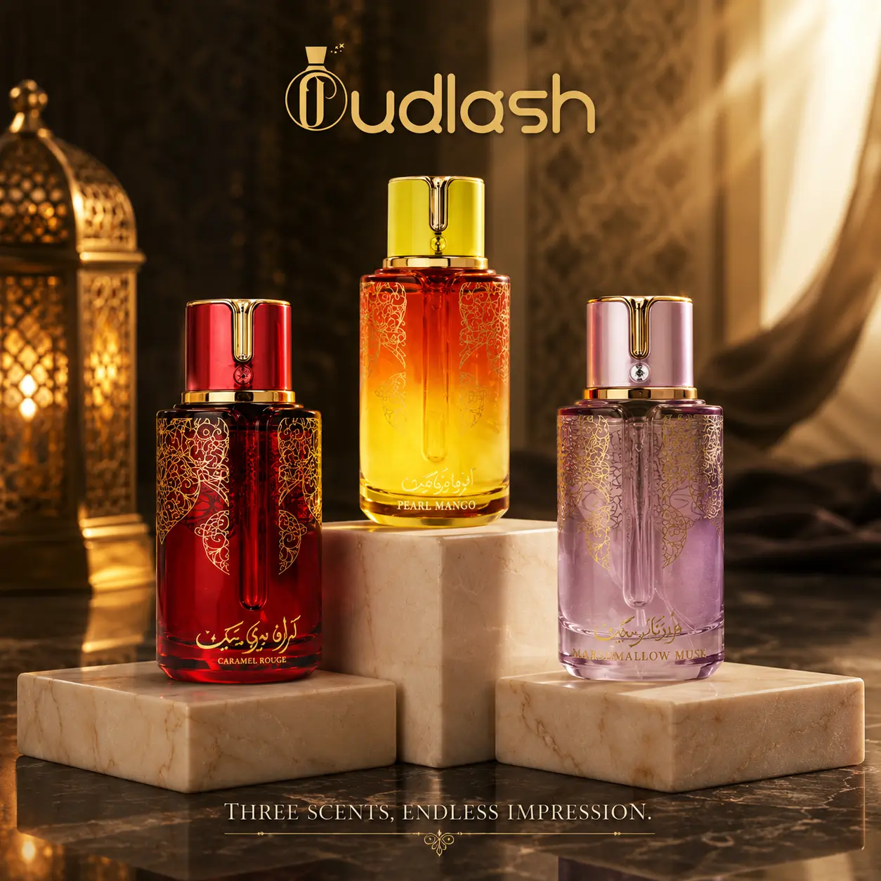 Arabiyat Prestige Multi-Pack Unisex Eau De Parfum (100 ML Each) - Cherry, Marshmallow, Pear Scents with Raspberry-Strawberry & Fruity Notes