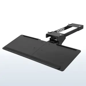 Deluxe Under Desk Keyboard Tray
