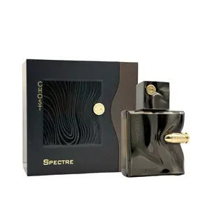 Spectre Ghost by French Avenue