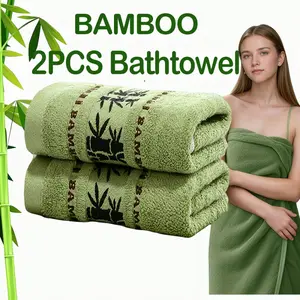 2pcs Bamboo fiber towel, 70 * 140cm, large-sized towel, exquisite bamboo pattern design, soft and quick drying, high water absorption, lightweight towel, suitable for bathroom use, hotel towel | modern towel design | soft fiber towel, towel