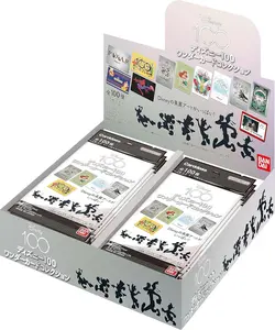 Disney 100 Wonder Card Collection Bandai Booster Box (Japanese)