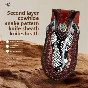 Leather Knife Sheath Pocket Folding Knife Protection Case, Outdoor Camping Travel Tool Bag, Waist Hanging Storage Pouch, Survival Gear