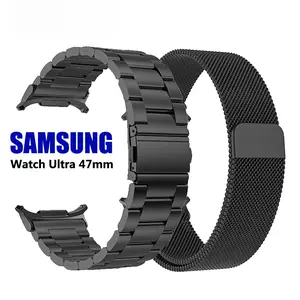Stainless Steel Strap,Magnetic Mesh Band for Samsung Galaxy Watch Ultra 1/2 (2025) 47mm,3 Styles Replacement Metal Bracelet Watchband