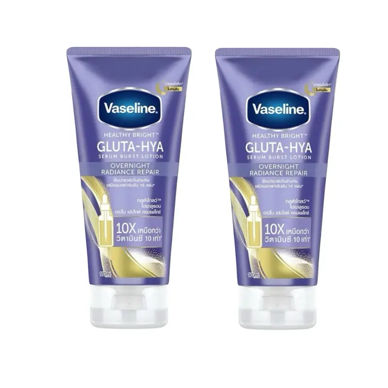 Vaseline Healthy Bright Gluta-Hya Serum Burst Lotion, Overnight Radiance Repair and Brightening Moisturizer, Pack of 2, Radiant, Skin Repair, Multi-Pack