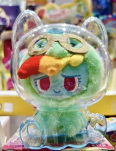 My Little Pony Wonderful Pet Paradise Plush Charm Series Blind Box