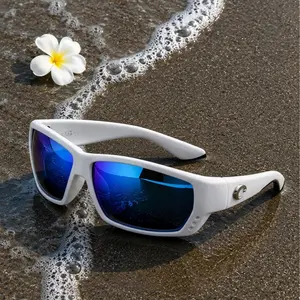 2026 Costa Outdoor Sunglasses – Lightweight UV400 Polarized Shades for Men & Women