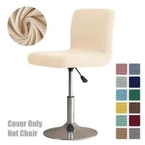 1PC Jacquard Bar Chair Covers, Dining Stretch Chair Slipcover - Easy Install, Stain Resistant Elastic Fabric for Restaurant & Office & Bar