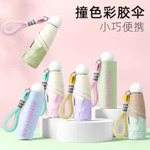 spherical handle pocket sunshade sunscreen capsule umbrella, portable color glue weather and rain umbrella