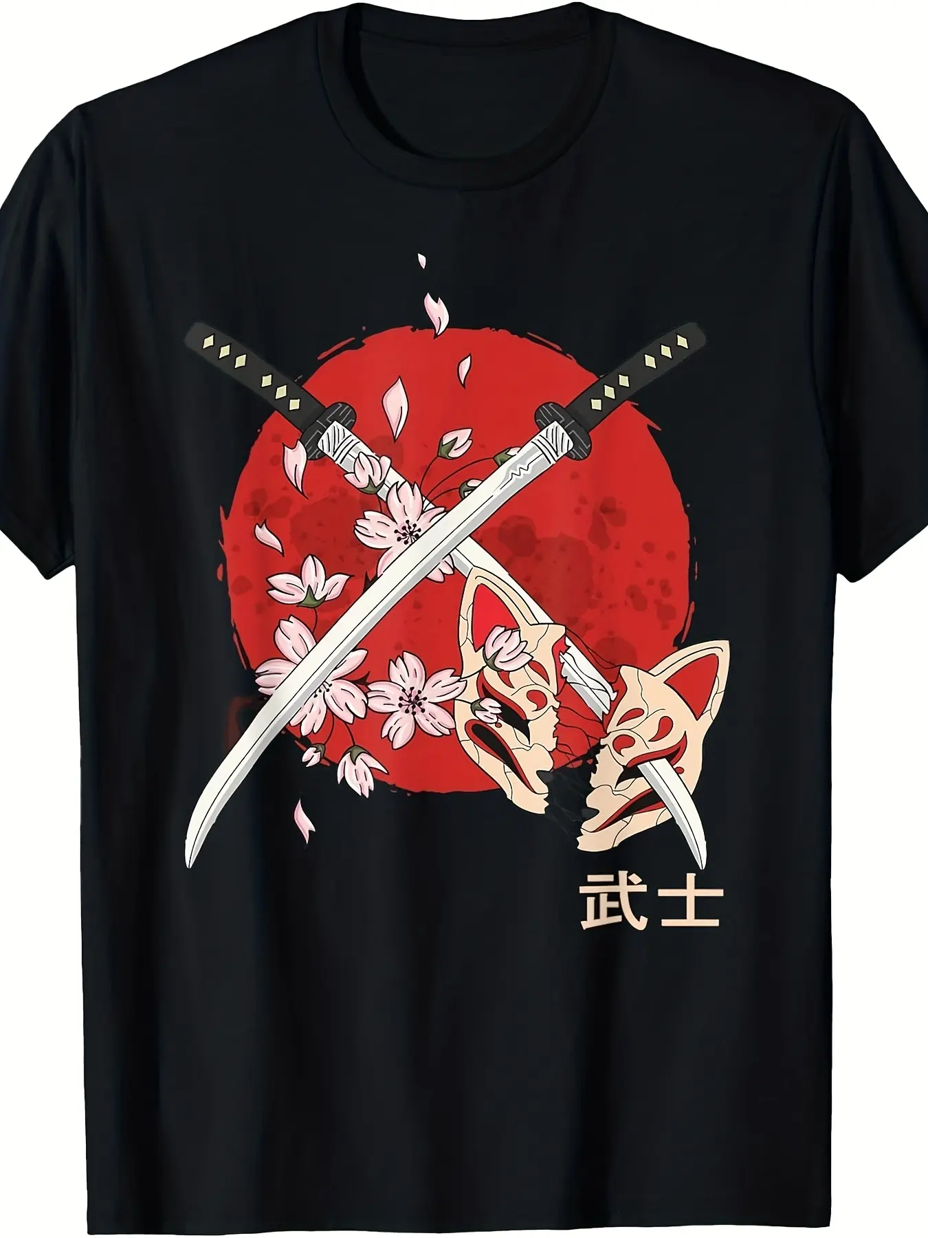 Men's  Women's Japanese Samurai Katana Sword T-Shi unisex soft cotton short sleeve t shirt, vintage graphic casual tee for men women teens, perfect birthday holiday gift for camping travel gym daily street  wear
