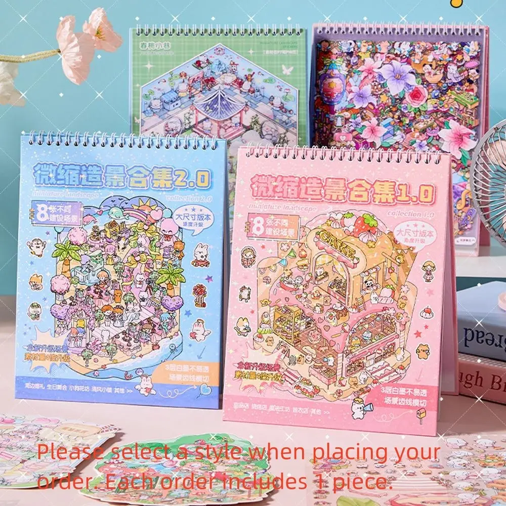 Christmas Gift, Handmade Crafts, minature house kit, 3D DIY Miniature World Set, Scene Card Paper, Stickers, Background Cards, Gift Packaging Set, 3D Cartoon House DIY Landscape Decoration Sticker Book, Sticker Packs, Handmade Gifts