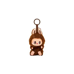 Pop Mart Labubu The Monsters Have a Seat DUODUO Vinyl Plush, from StockX