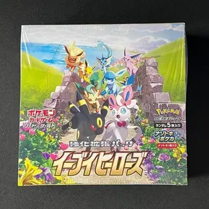 eevees heroes booster box   *Live Rip*