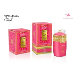 ARABIA CRUSH WOMEN EDP - 100 ML (3.40z) by EMPER