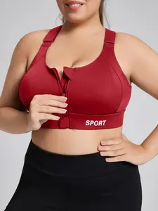 Large Size Yoga Sports Bra, Zipper Tightening Design, Adjustable Support, Fixed Cups, Wearable Outside, Medium Support, Ideal for Running, Daily Wear