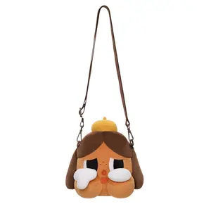 (Iris DH90035)CRYBABY Crying Babe Series