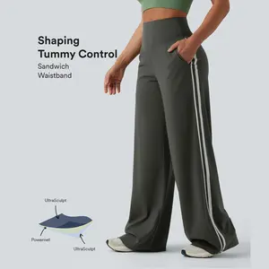 Halara UltraSculpt High Waisted Tummy Control Color Block Stripes Yoga Baggy Pants with Pockets