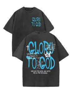 Glory to God Oversized T-shirt, Double-Sided Christian Streetwear for Men & Women in 100% Washed Cotton with Graffiti Splatter Print, Joggers