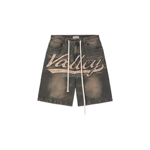 Vale Forever Skittles Jean Shorts