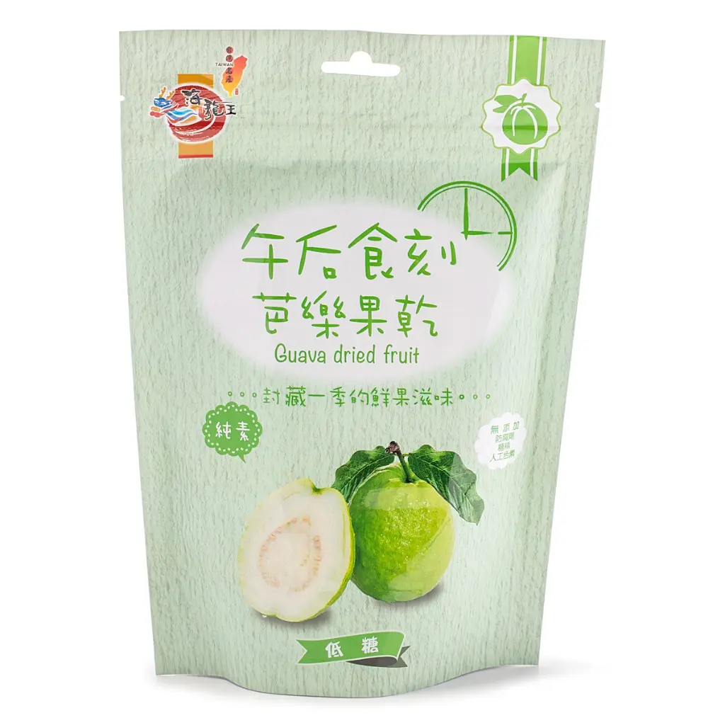 Hai Lung Wang Dried Guava 130 g