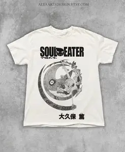 Soul Eater Maka Gildan T-Shirt, Japanese Anime Graphic Tee, Manga Streetwear Shirt, Unisex Fan Top