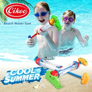 2-in-1 Multifunctional Beach Shovel & Rake for Kids - Sand Play & Water Gun Toy with Spraying & Digging Functions - Portable Outdoor Tool for Parent-Child Fun, Seaside Camping & Water Play