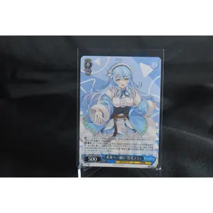 Weiss Schwarz – Hololive Production – “Together Towards the Future, Yukihana Lamy” (HOL/W91-117 R)