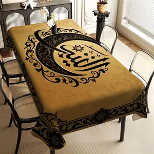 Gold Base Moon Star Arabic Calligraphy Rectangular Tablecloth, Vintage Islamic Scroll Pattern, Luxury Elegant Decor - Polyester Table Cover, Table Accessories, Dining Textile, Home & Kitchen Supplies, Ideal for Events, Weddings, Banquets, Gatherings