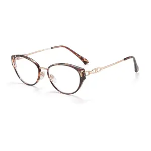 Lyrasses 2.0 Elegant Cat-Eye Frames Tortoiseshell Glasses For Women High-Intelligence Photochromic Anti Blue Light Glasses,Sleek Classic Design Ultra-Light Durable,UV400 Protection,Perfect for Work & Daily Use,No-Makeup & Round Face Must-Have