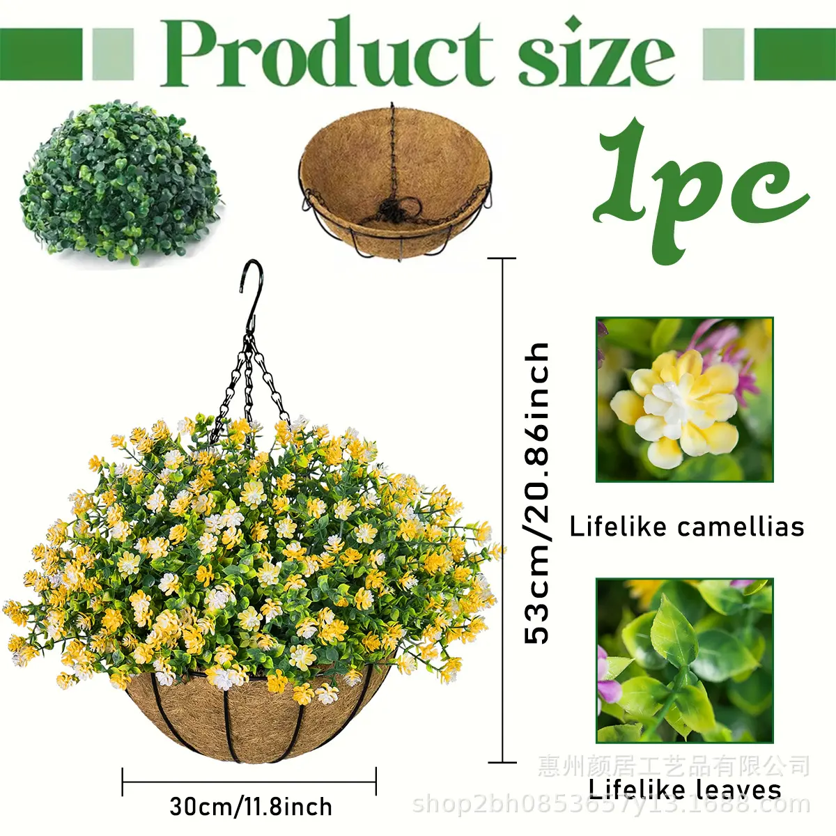 Camellia yellow + large hanging basket (customizab