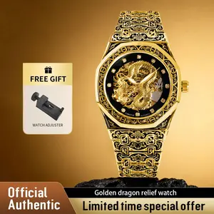 The New Men's Watch with Gold Steel Belt Business Style Exquisite Engraved Pattern Large Golden Dragon Night Light Mechanical Watch Metal Patterned Free Gift Watch Adjuster
