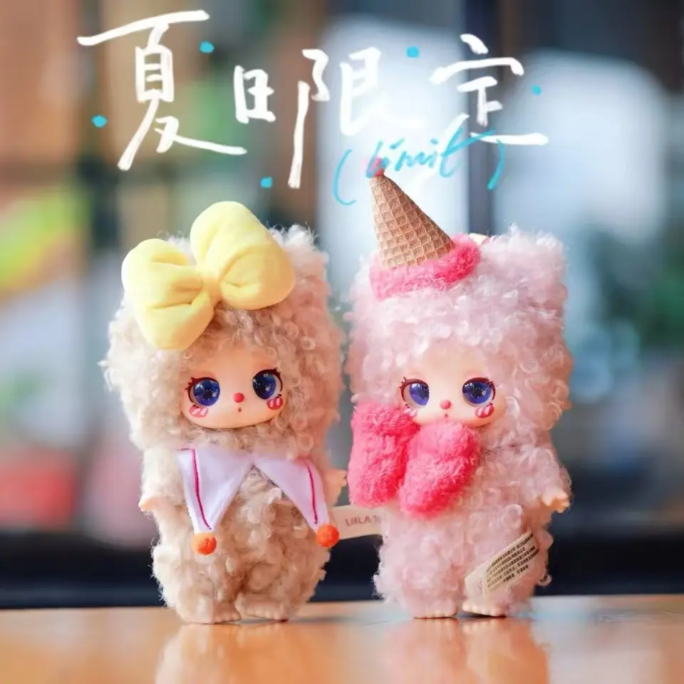 （03）Lila V3 Ice Cream Edition Hanging Plush MysteryBoxes Soft Plush Collectibles