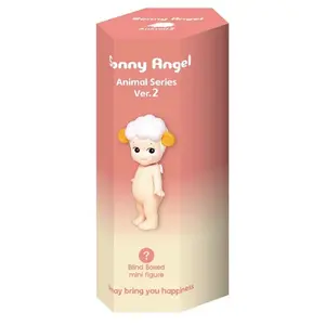 Sonny Angel Animal Series 2 Blind Box