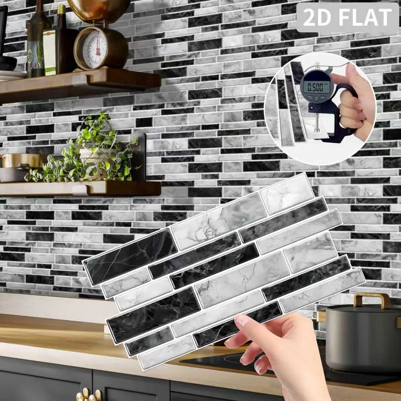 2D Marble Self-Adhesive Tiles, Waterproof Wall Stickers, Removable Without Residue, Kitchen Bathroom Decor, Universal Use