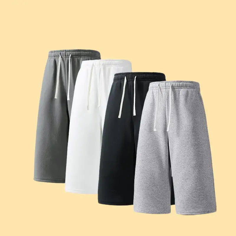 High-Quality 4 Pack Men's 3/4 Sweatpants| Plain Beige Casual Mens Trousers| 1 Pack & 4 Pack Available Menswear