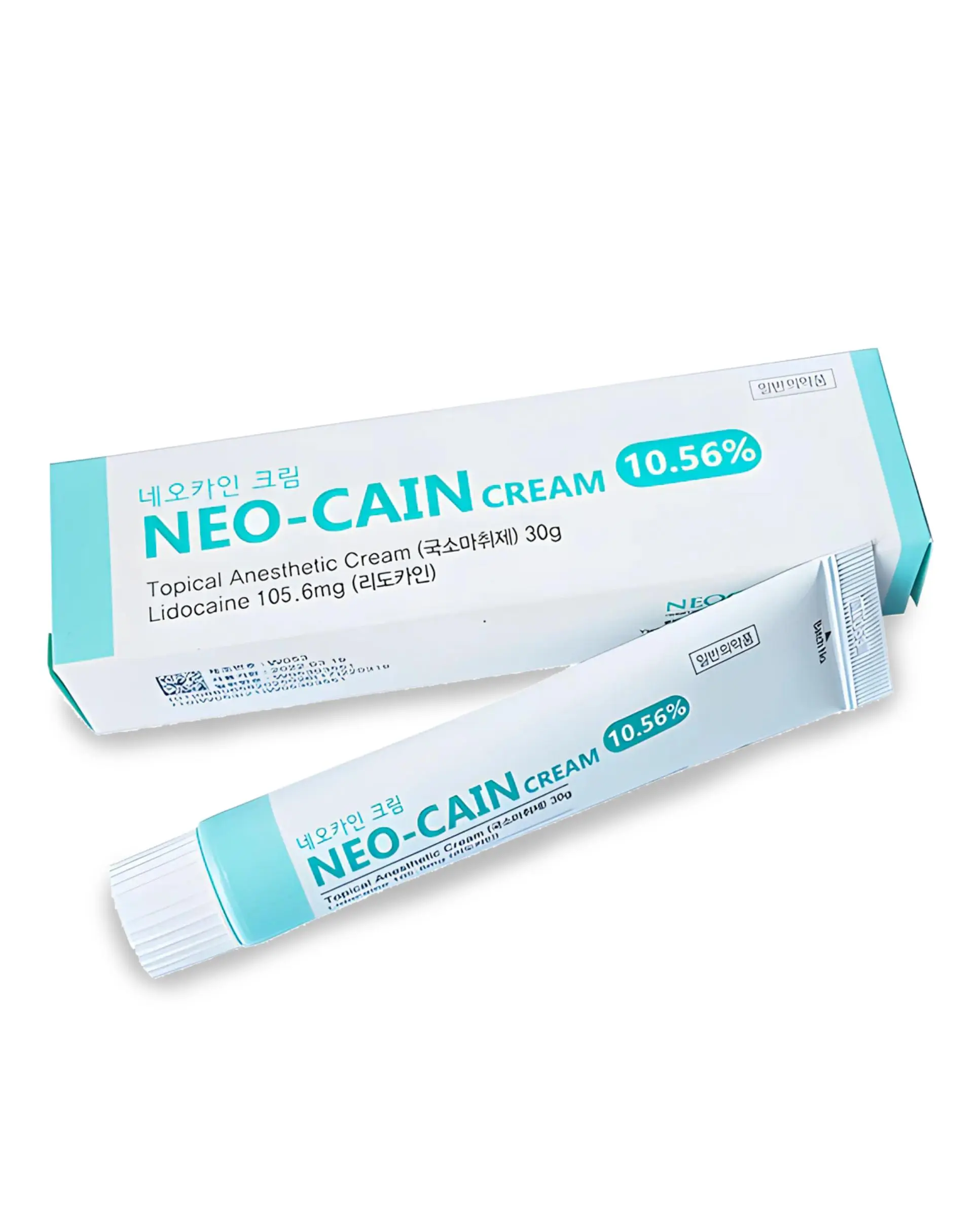 Numbing Cream Maximum Strength Painless for Microneedling/Tattoo Sessions/Piercing/Waxing/Laser and More Irritation Sensitive Skin