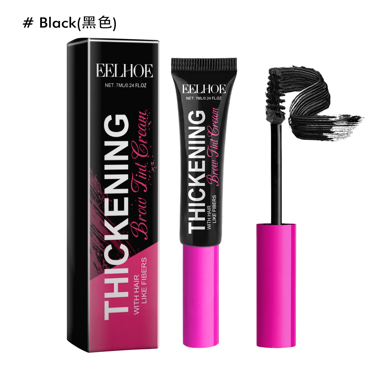 Tinted Fiber Brow Gel | Waterproof Eyebrow Mascara | Buildable Color, Long-Lasting Hold & Natural-Looking Brows Long-Lasting Brow Gel Brow Styling Gel Eyebrow Tint Natural Brows Buildable Color Brow Makeup Beauty Essentials