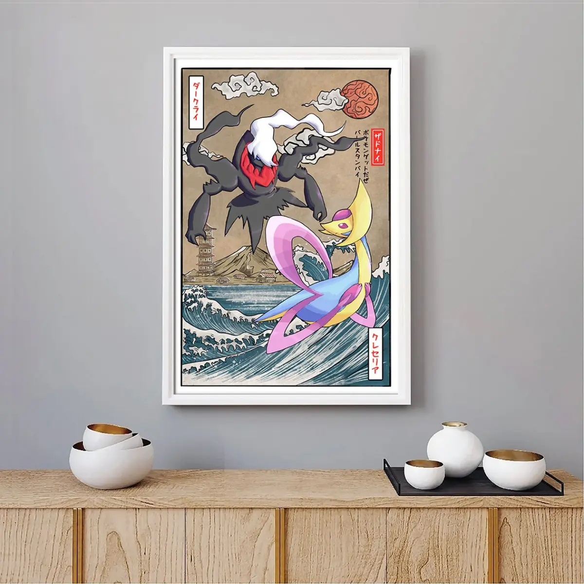 Legendary Pokémon Battle Art: Cresselia vs Darkrai Wall Poster, Unframed Decor Room unframed canvas