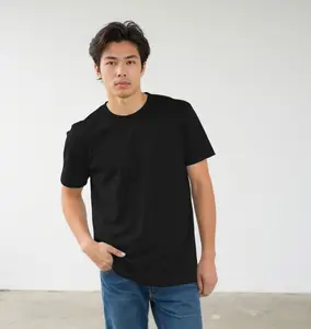 Blank Tee (Organic Cotton)