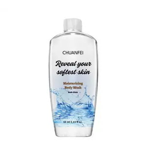 Skin Soft Extra Size Glossy Moisturizing Bath Oil, Hydrating Cleansing Body Wash for Smooth Skin, Long-Lasting Lotion for Daily Use, Body Care, Moisturizer, Moisture, Cleanser, Body Care Product
