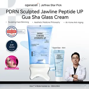 [Creator Exclusive] Oganacell PDRN Peptide Gua Sha Lifting Gel Cream for Jawline Definition, Face Sculpting & De-Puffing, Firming & Elasticity Care for Dry and Sagging Skin, Glass Skin Glow, At-Home Facial Care | Korean Skincare