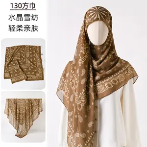 Headscarf 130 square scarf with original print, high-end silk-like thin scarf, shawl, gauze scarf