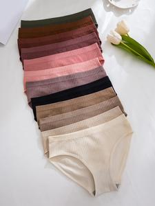 women's solid color seamless brief, soft comfy minimalist breathable granny pants for daily wear, underwear for all seasons, clothing