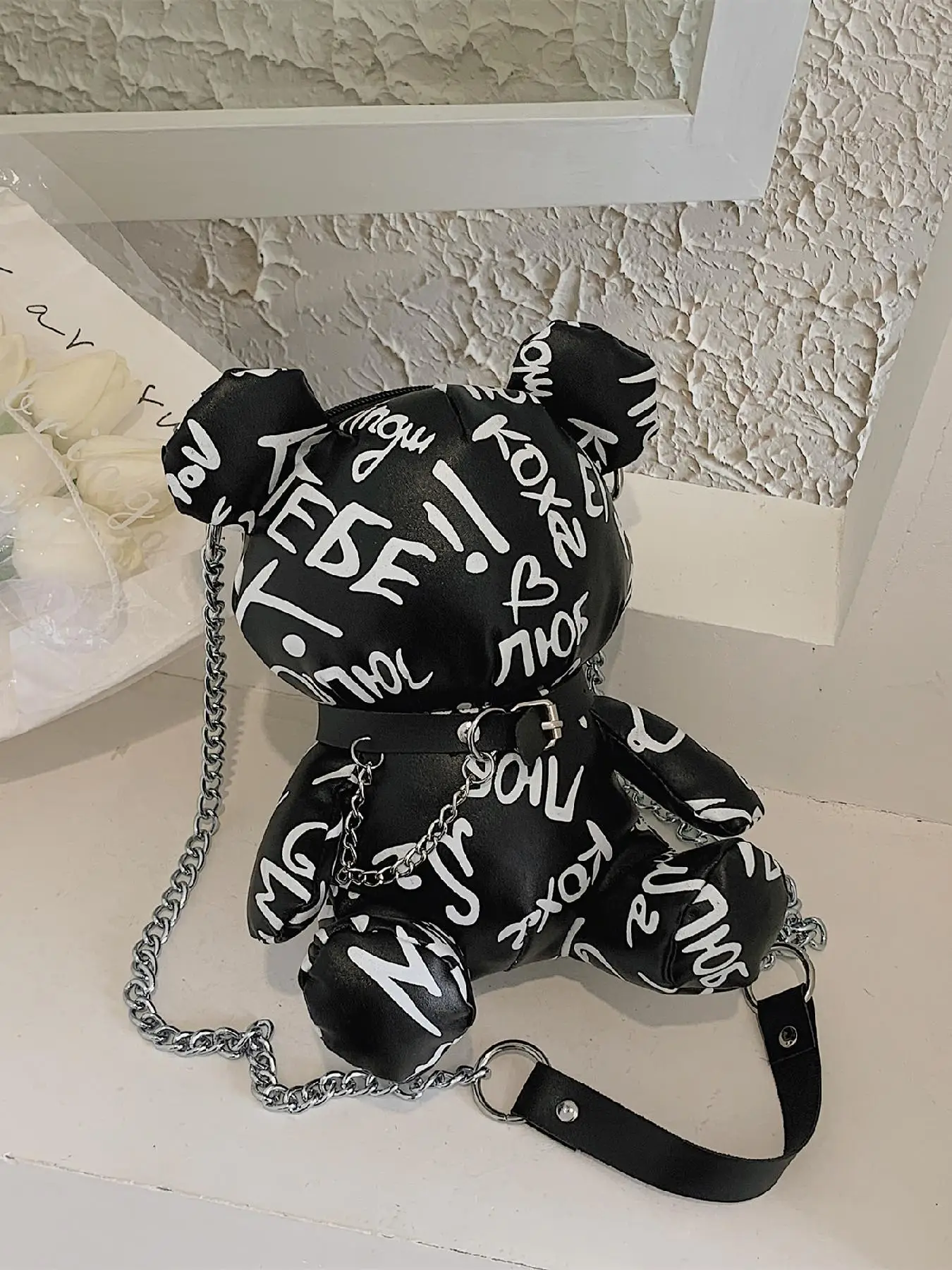 Women's 1 Piece Fashionable Plain Crossbody Bag, Stylish Bear Design Novelty Crossbody Bag for Women & Girls, Casual Trendy Versatile High-quality Dai