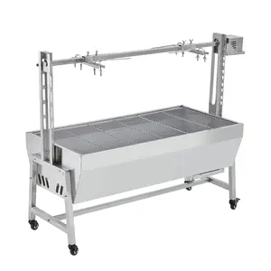 Heavy Duty 50W Stainless Steel Charcoal Rotisserie Grill 37*17.3*42inch– 132lb Capacity, Motorized BBQ Spit Roaster, Adjustable Height, Lockable Wheels & Wind Screen, Easy to Clean, Ideal for Whole Pig, Lamb, Chicken, Outdoor Cooking, Camping, Ash