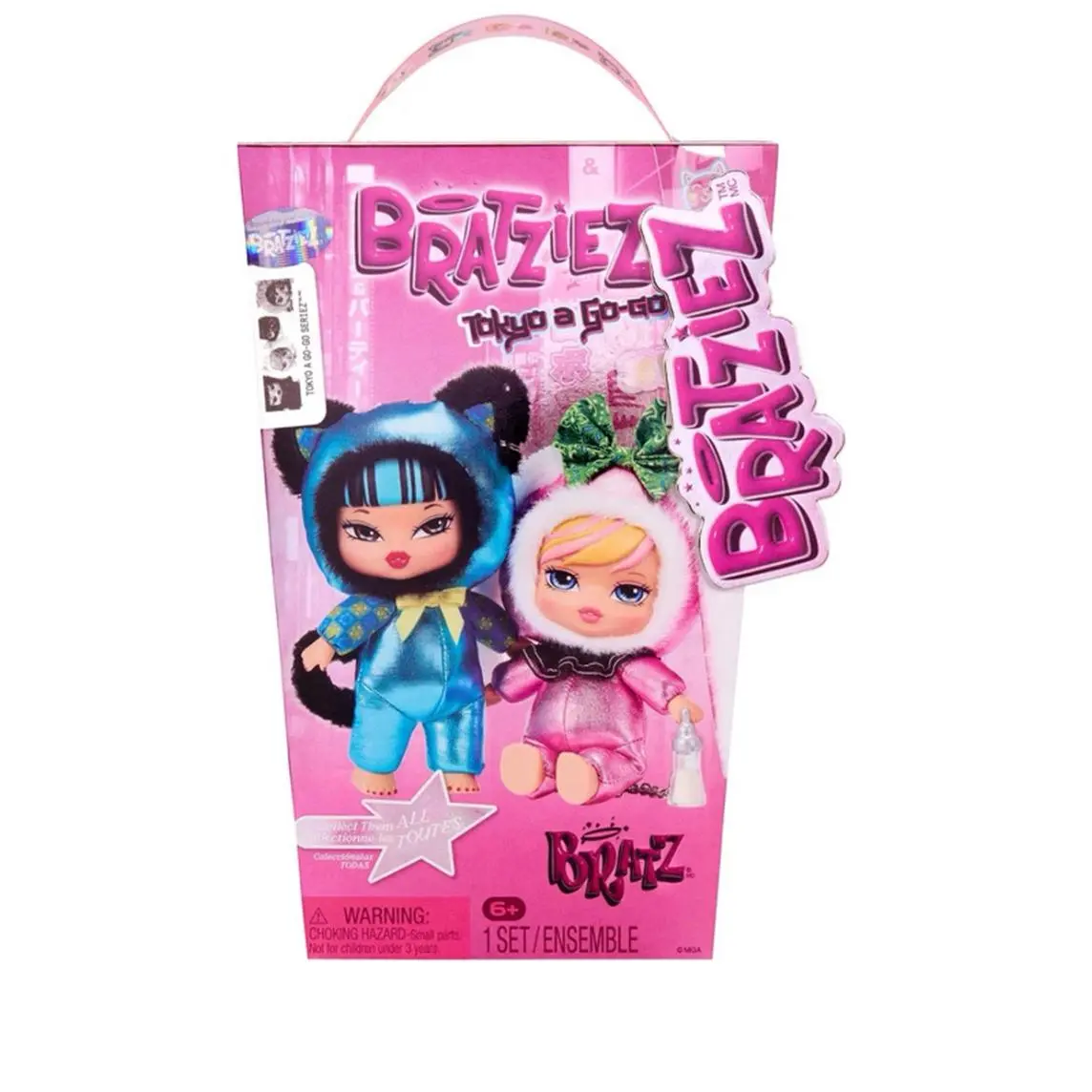 Bratz Bratziez Tokyo a Go-Go Seriez Blind Box - Brand New in Box - 1 Set/Ensemble - Perfect for Collectors and Fans