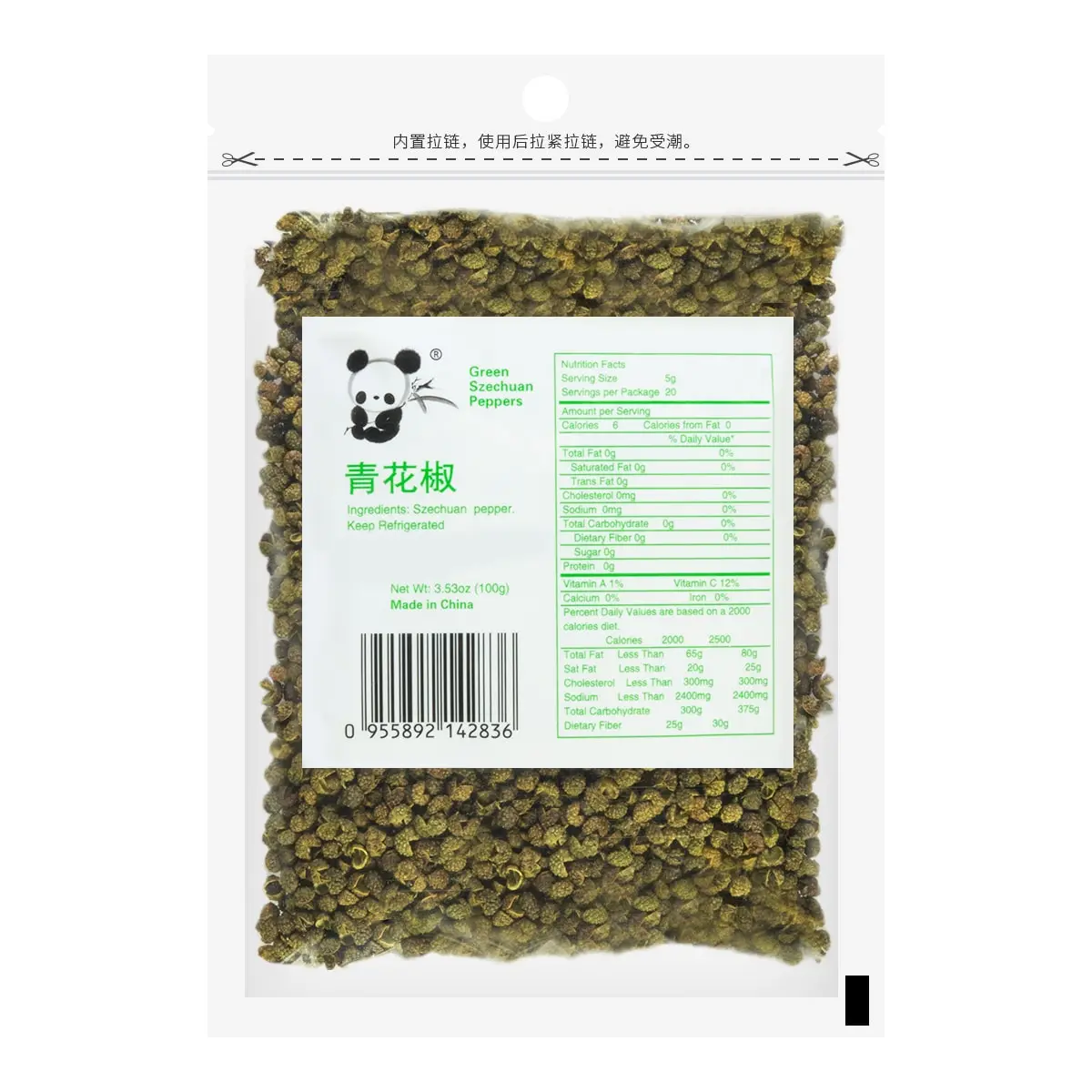 ASIA FOODS Special Sichuan Green Peppercorns 100g - Authentic Mala Flavor for Chinese Cooking, Spices & Seasonings