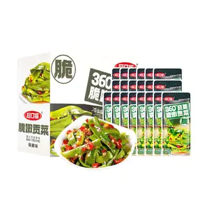 Lettuce Stem Sour, 20pc 9.17 oz