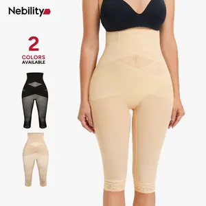 Nebility Women's High-Waisted Breathable Shapewear Tights - Double-Layered Fabric with C-Shaped Pleats, Flattering Silhouette & Natural Lift, Basic Minimalist Compression (Black, Beige) Womenswear Black、Beige